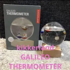【新品】kikkerland キッカーランド　ガリレオサーモメーター　温度計