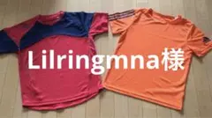 【専用】Tシャツ2枚セット スポーツシャツ アディダス adidas ミズノ