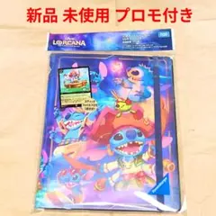 未開封】スティッチ お気楽スノーボーダー プロモ 42/P3 ロルカナ 英語