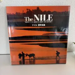 The NILE 野町和嘉 写真集 野町和嘉 写真集 The NILE ナイル - メルカリ