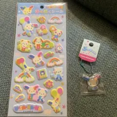 【あ。様専用】ウサハナ　ぷっくりシール＆　ぷっくりったいプチボールチェーンセット