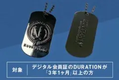 Novelbright ポーチ 2種セット - メルカリ