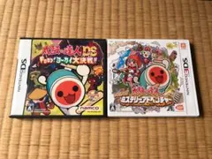 Item thumbnail for item 15576fda-c09b-4c26-a7ec-c1b6e16f511f