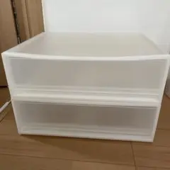 無印良品 ポリプロピレン衣装ケース ワイド 小 2個セット