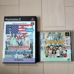 PS PS2「アメリカ横断ウルトラクイズ」「マジカル頭脳パワー」