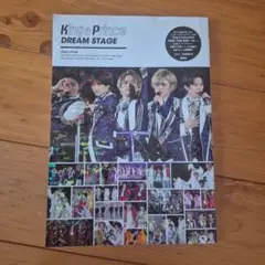 King & Prince DREAM STAGE