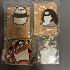 「レア」テイコウペンギンのサムネイル