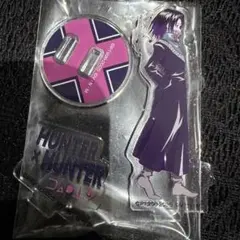 ミン様専用　新品未使用　フェイタン　アクスタスタンド　ハンターハンター　アクスタ