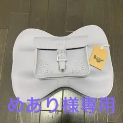 2026年最新】ドクターマーチン バッグ リボンの人気アイテム - メルカリ