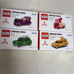 三ツ矢サイダーキャンペーン トミカ 4台セット