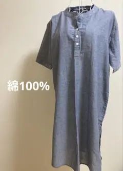 すーさん様 リクエスト 2点 まとめ商品