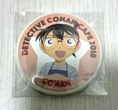 2026年最新】コナンカフェの人気アイテム - メルカリ