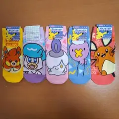 ポケモン 靴下 5足セット