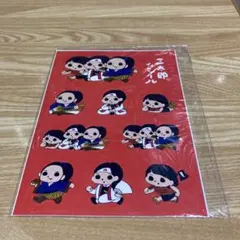 2026年最新】au三太郎の人気アイテム - メルカリ