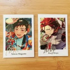 あんスタ ぱしゃっつ 2枚セット