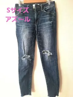 【Sサイズ】アズール ダメージスキニージーンズ ダークブルー