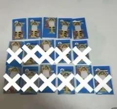 ちゃりんこ様 リクエスト 2点 まとめ商品