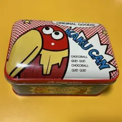 Item thumbnail for item b2cec1d1-8ad0-4701-8fd7-05a4e1cecf77