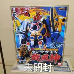 2025年最新】旋風神 DX超合金の人気アイテム - メルカリ