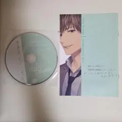 2025年最新】灰色のアルカディアの人気アイテム - メルカリ