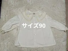 Item thumbnail for item 3fee0803-d5bc-49f4-90c6-259e437ade39