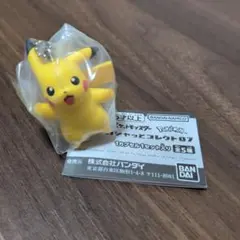 ポケモン ガシャっとコレクト07 ピカチュウ キーホルダー