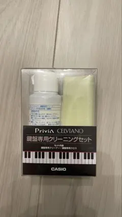 CASIO Privia CELVIANO 鍵盤専用クリーニングセットのサムネイル