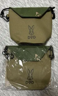 Item thumbnail for item dcbec80f-7796-4e7f-8b76-7ec409837bff