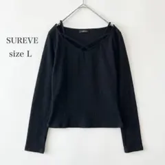 SUREVE デコルテクロス リブ長袖トップス 黒 L ショート丈 カットソー