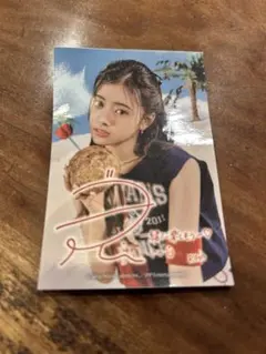 NiziU（ニジュー）のRIMA（リマ）のフォトカード