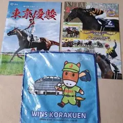 2025年最新】武豊 4000勝の人気アイテム - メルカリ