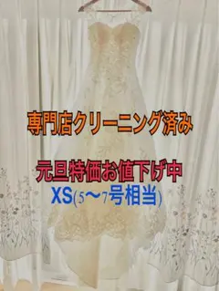 Item thumbnail for item d2d6f764-7854-483e-a032-3ccd9b19110d