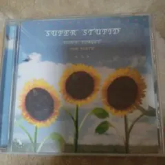 スーパー・ステューピッド/ドント・フォゲット・アワ・ユース