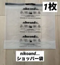 mir様 リクエスト 2点 まとめ商品