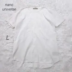 ナノユニバース ワッフルカットソー 半袖 ホワイト L コットン カジュアル