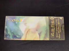 るぅとくん ワンマンライブ 君と僕の約束 クリアチケット