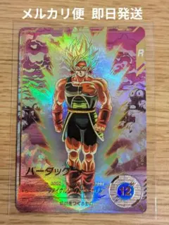 2025年最新】ドラゴンボールヒーローズ psa10の人気アイテム