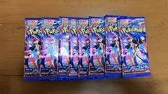 ポケモンカード ニンジャスピナー メガブレイブ新品未開封 10パック