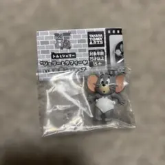 トムとジェリー　ジェリーとタフィーがいるお家フィギュア　ガチャガチャ