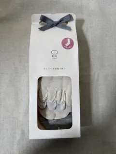 【新品未使用】冷えとり　重ね履き靴下　絹屋