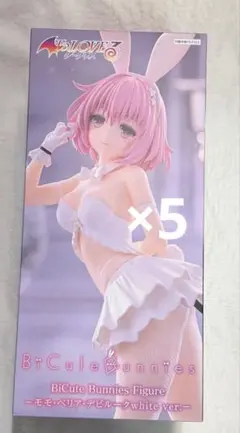 BiCute Bunnies モモ・ベリア・デビルーク white ver.