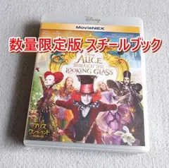 Item thumbnail for item f1813781-3bce-4210-aaf8-7003605e1cff