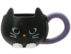 最終値下【新品送料込】スタバ ハロウィン カラーチェンジングマグウィッチキャット