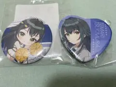 学園アイドルマスター 学マス 月村手毬 缶バッジ 2点セット