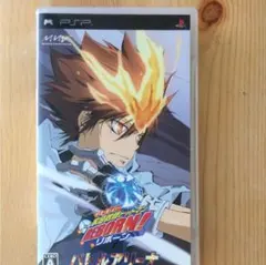 家庭教師ヒットマンREBORN! バトルアリーナ