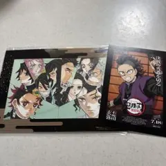 鬼滅の刃　映画特典　不死川玄弥　アートスタンド　　ポストカード