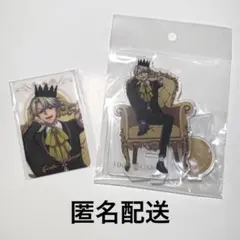 Item thumbnail for item a4ea89e4-6aed-4594-b978-182c1cdd46b5