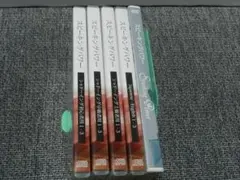 新井流フルスイングテニス塾 新井湯太加 教材 DVD 全巻セット - メルカリ