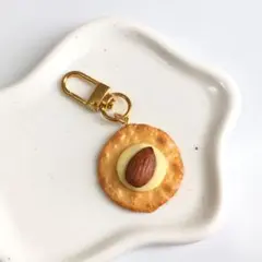 【K336】 チーズアーモンド キーホルダー