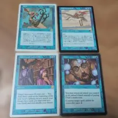 2026年最新】変異種 mtgの人気アイテム - メルカリ